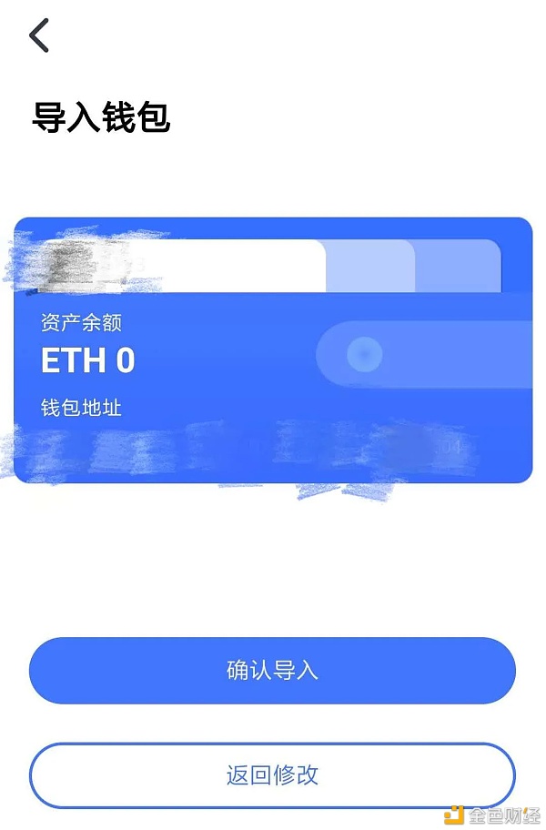 tp钱包会不会跑路-tp钱包如果跑路币还在吗