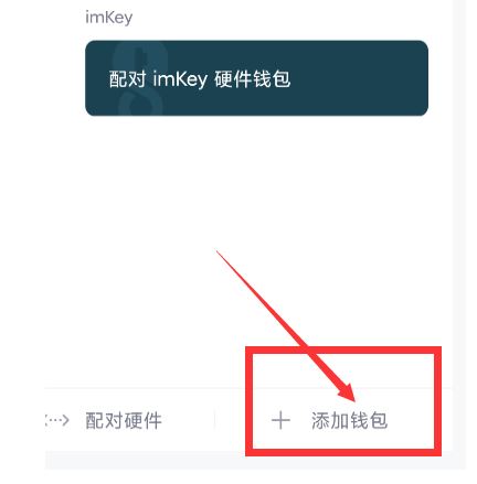 imToken官网地址-imtoken官网地址电话