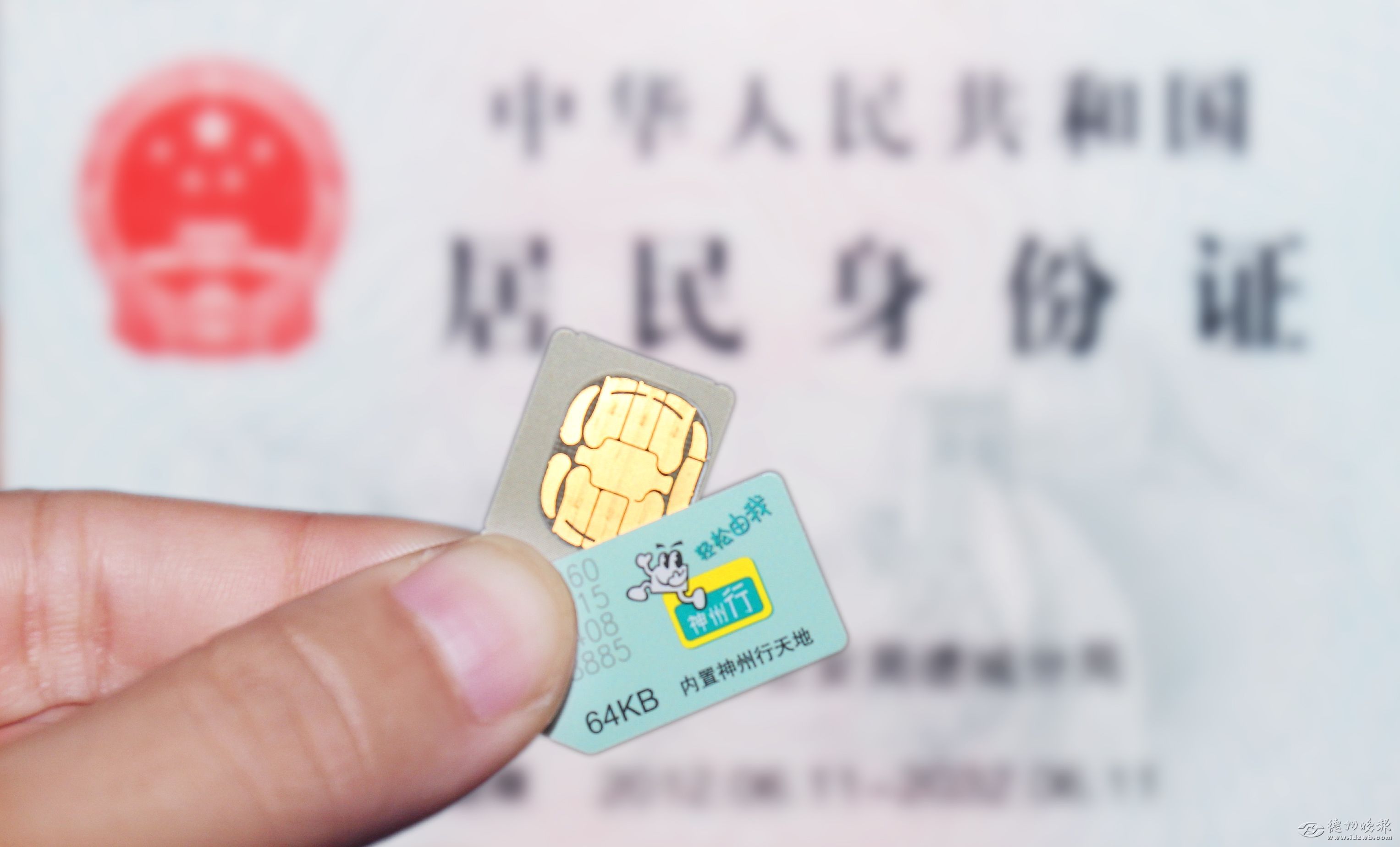 国内手机号怎么注册飞机账户-国内手机号怎么注册飞机账户的