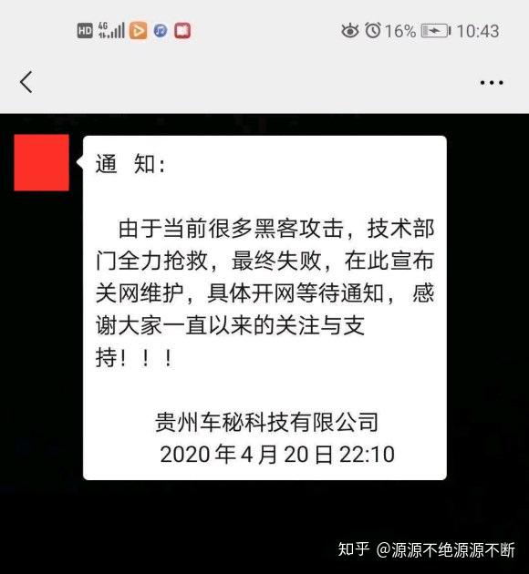gec是什么意思-gec是什么意思医学