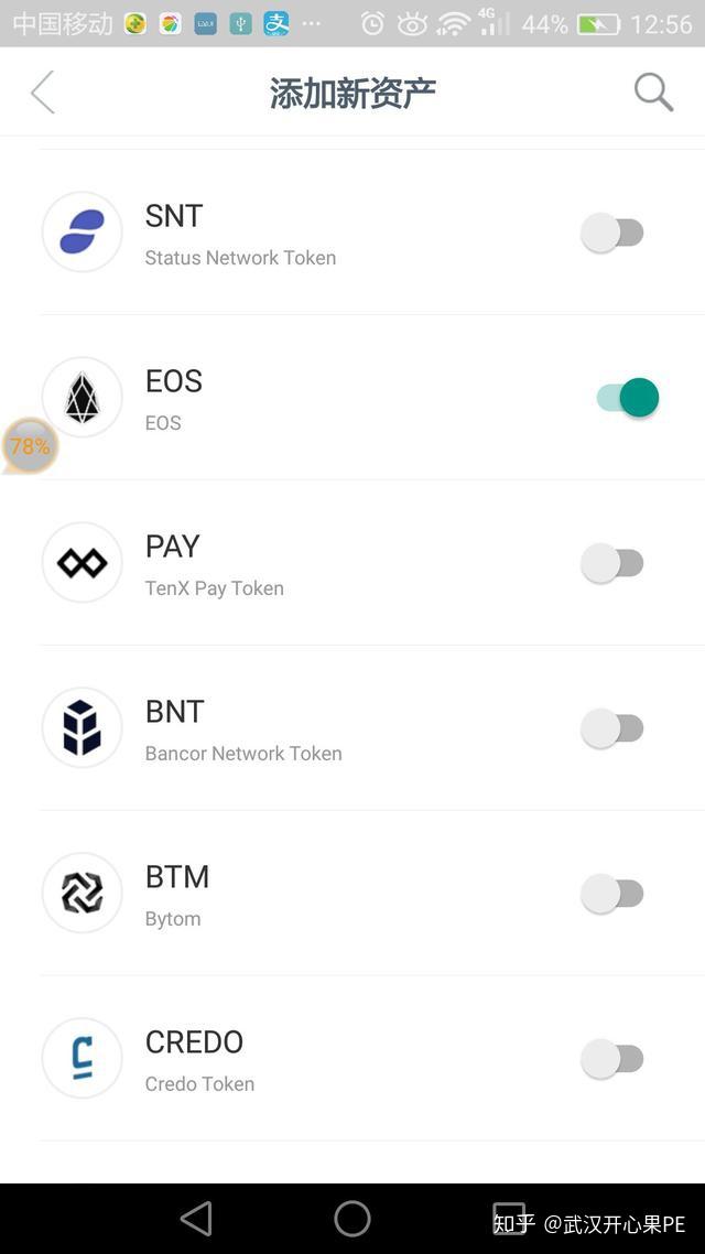 imtoken新创建的钱包-imtoken身份钱包和创建钱包