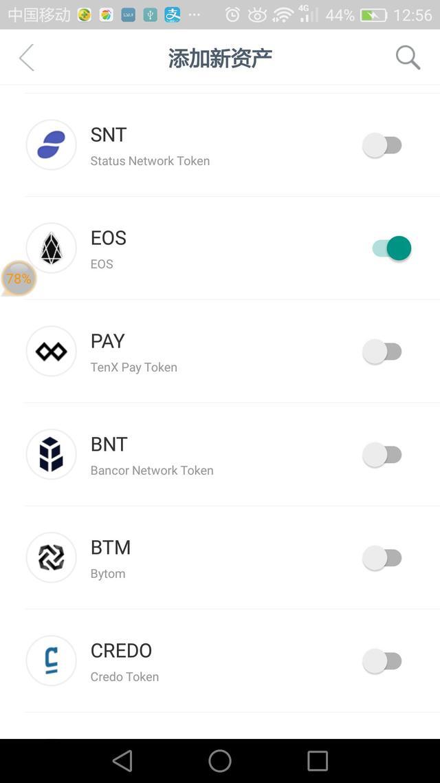 imtoken钱包官网会关闭吗-imtoken钱包官网app下载