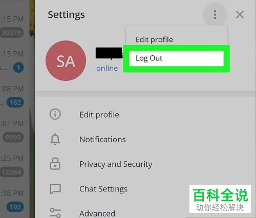 包含telegeram怎么搜索讨论组的词条