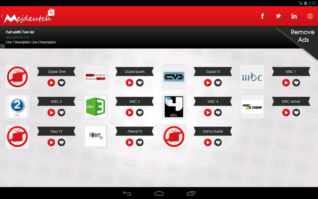 aptoideTV下载-aptoide tv apk