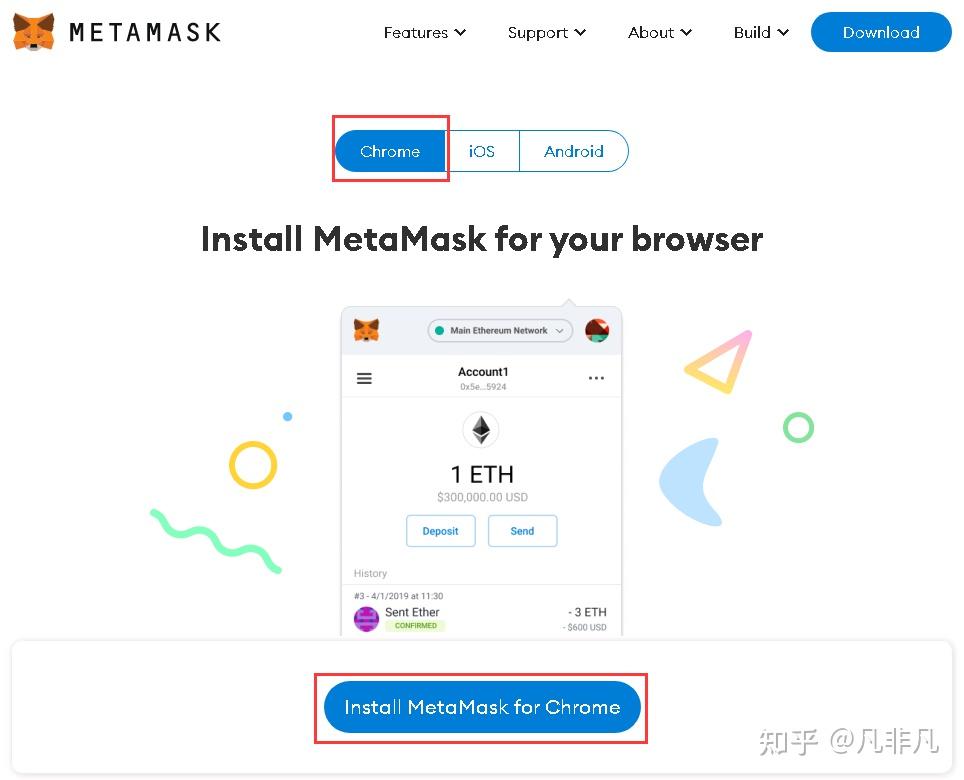 metamask交易记录-metamask如何查看nft币