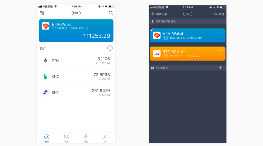 imToken钱包能买usdt吗-imtoken可以直接卖usdt吗