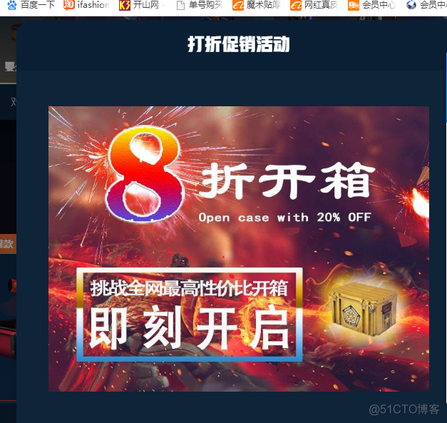 怎么出金-命运方舟怎么出金