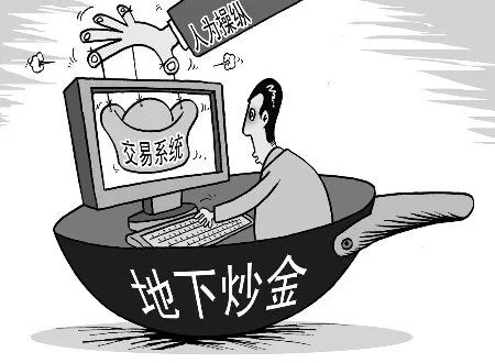 怎么出金-命运方舟怎么出金