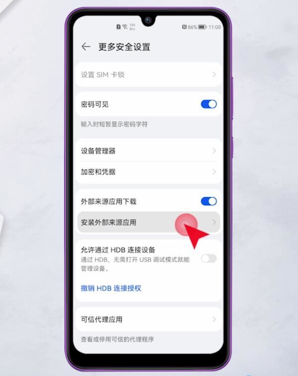 华为手机怎么下载谷歌商店闪退-华为手机怎么下载谷歌商店闪退了