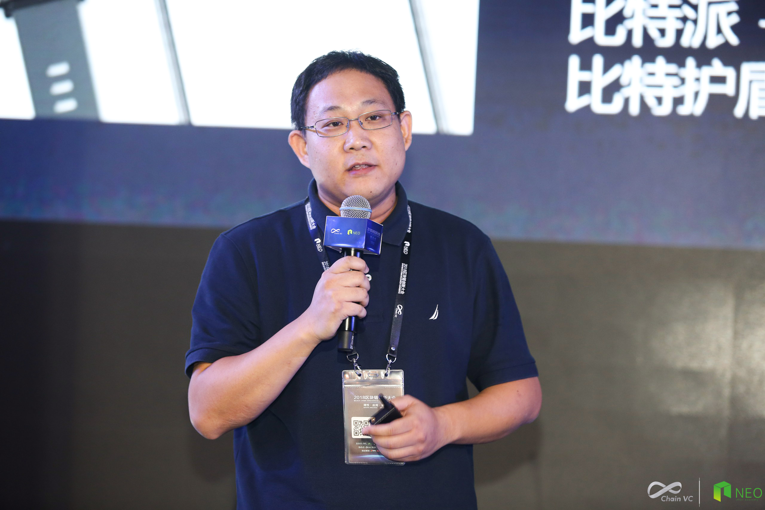 比特派钱包app官方下载-bitpie官网下载app