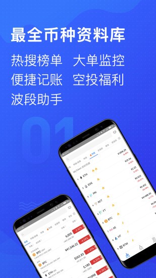 mytoken怎么读-token economy怎么读