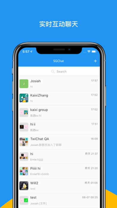 Chat下载-chat下载手机版