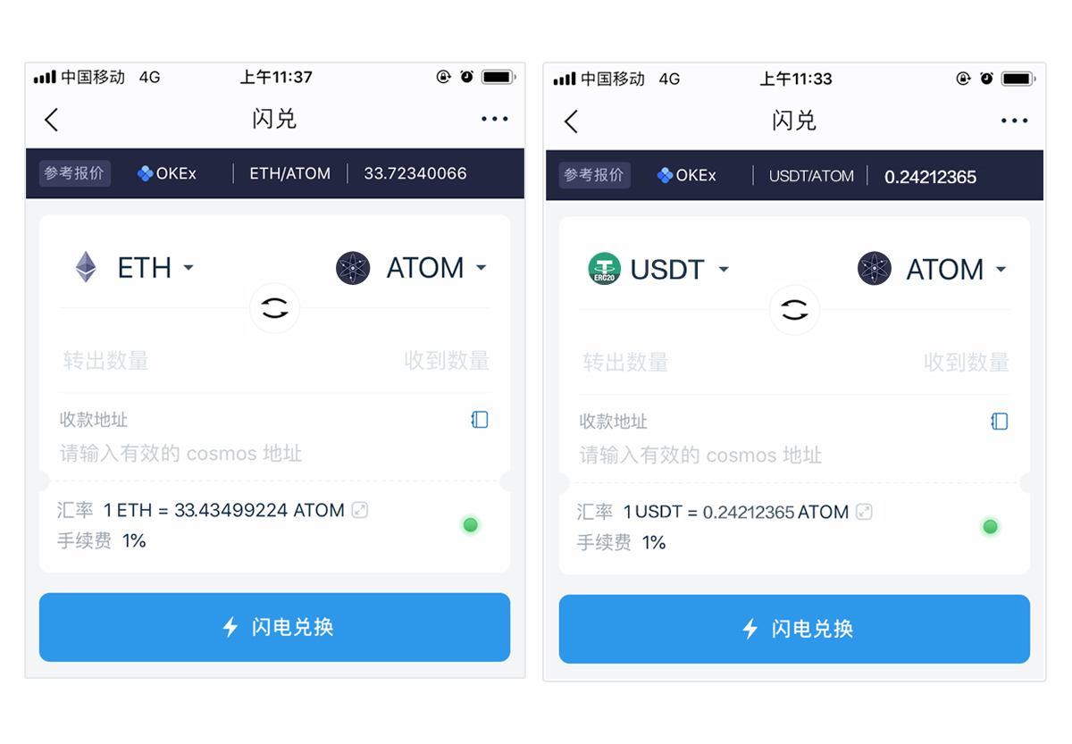 imtoken钱包被盗怎么追回-imtoken资产被盗能找回来吗