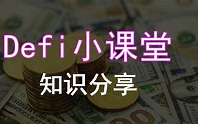 关于tp钱包怎么买dogmoon的信息