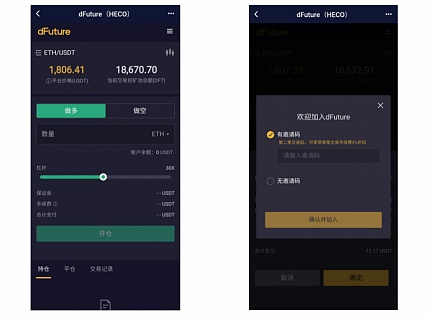 bitkeep钱包官网最新消息的简单介绍