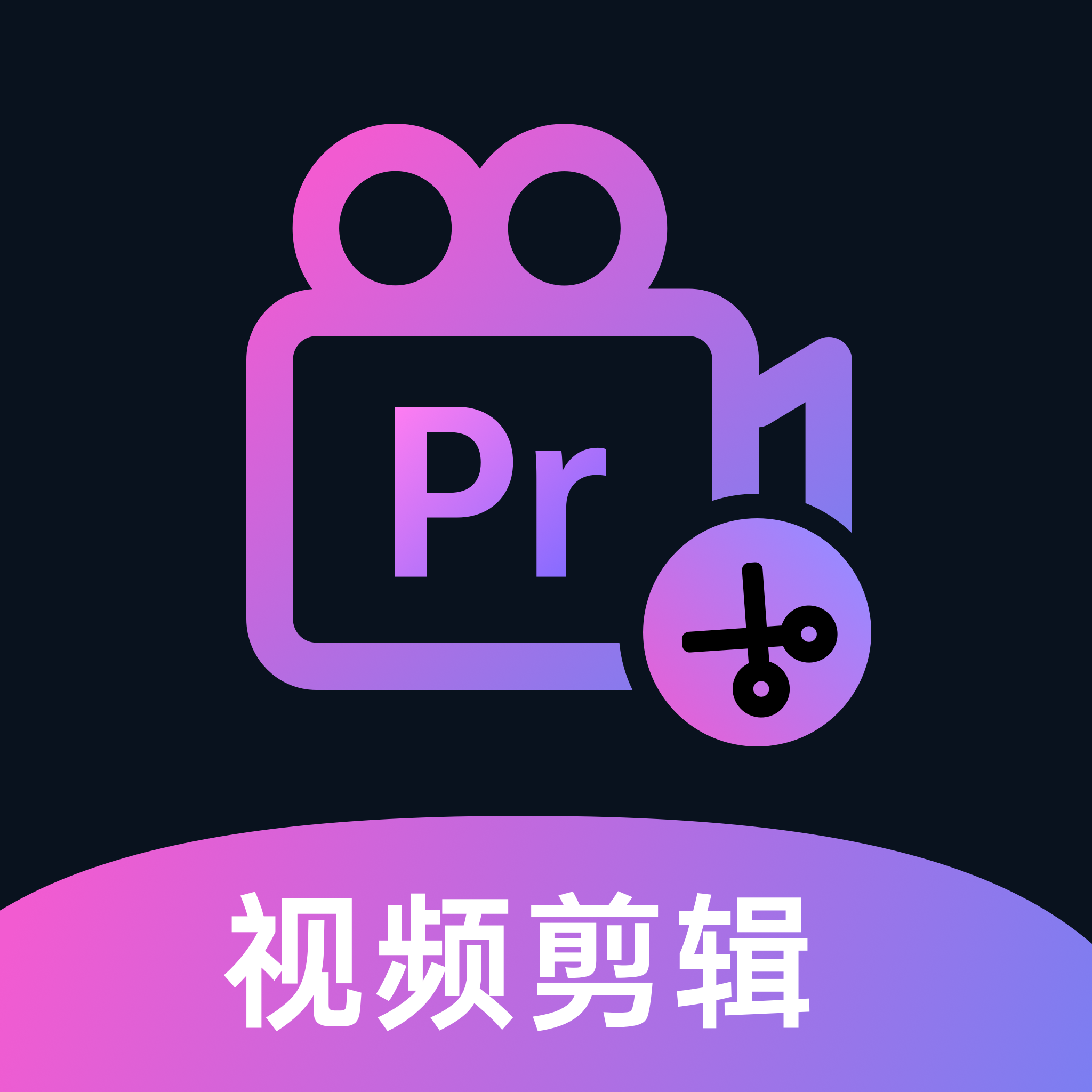 小狐狸app剪辑是什么软件-小狐狸app剪辑是什么软件做的