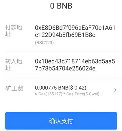tp钱包官网下载-最新tp钱包官网下载