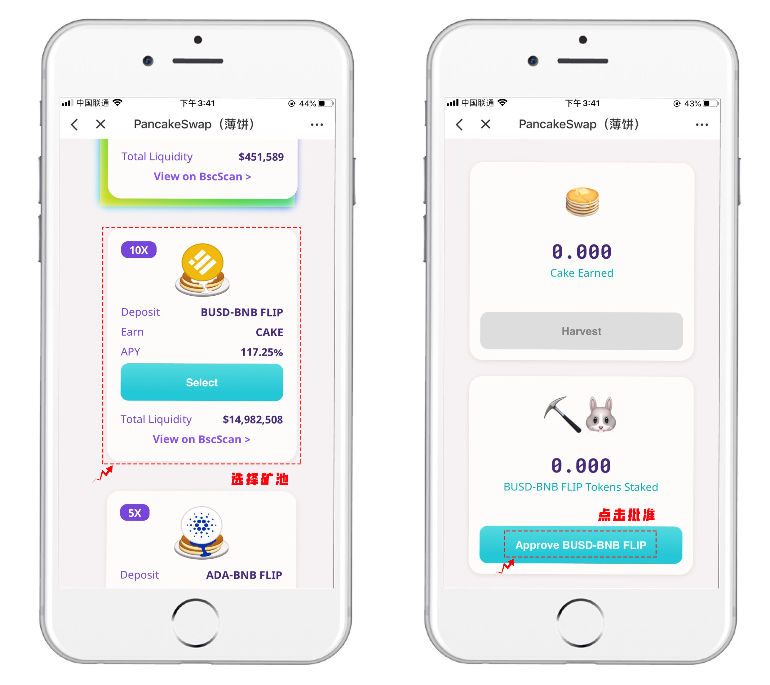 TP钱包官方网站swap-tp钱包price impact too high