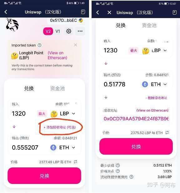 bitkeep钱包怎么充值-bitkeep钱包怎么充值教程