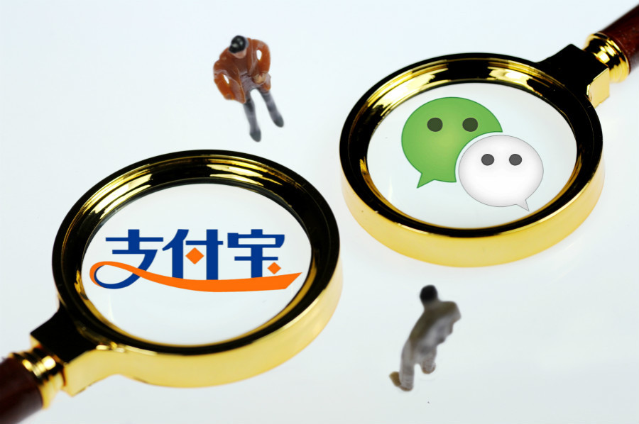 电子货币是微信支付-电子货币是电子支付卡吗