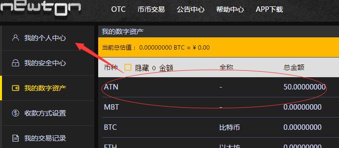 eth注册就送50个-2021 eth 申请 知乎