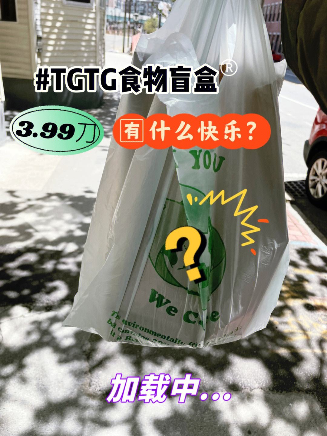 关于外网TG是啥的信息