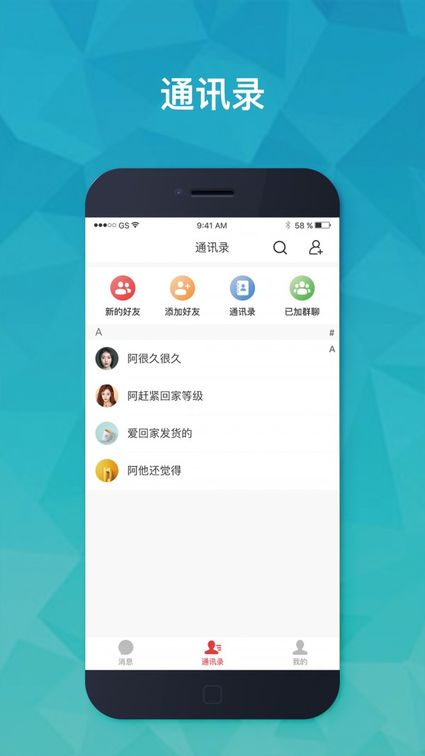 im钱包下载最新版官网-im钱包官网tokenim
