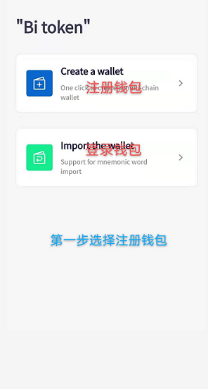 token钱包app行-tokenpackage钱包