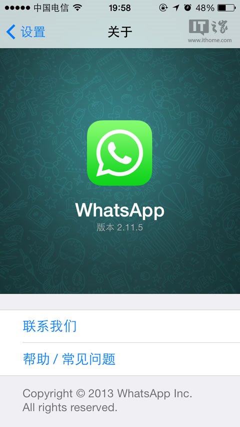 whatsapp安卓版下载2021-whatsapp安卓版下载最新版本下载