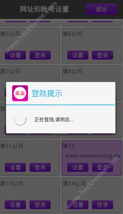 关于bitpie官网下载app的信息