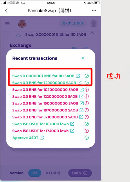 tp钱包中国大陆用户不能用了-tp钱包中国大陆用户不能用了吗