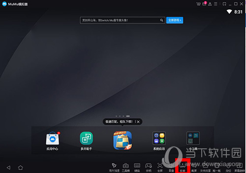 imtoken.apk.1的简单介绍
