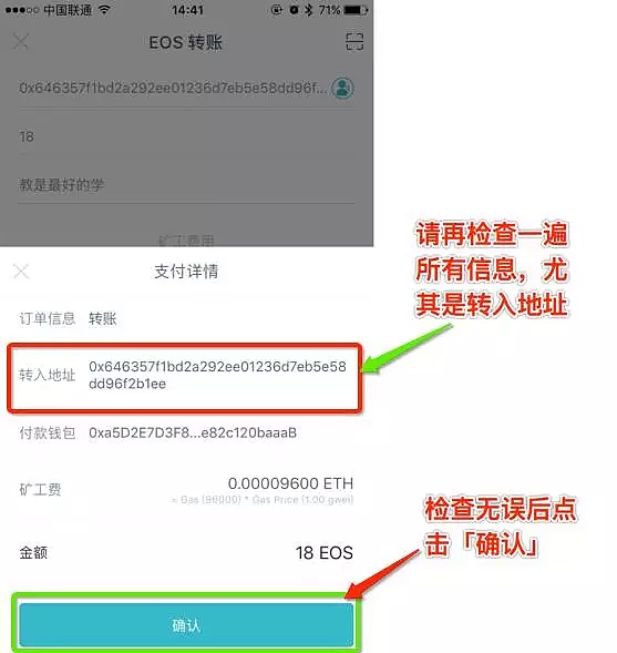 怎么注册imtoken钱包-注册imtoken钱包,违法吗