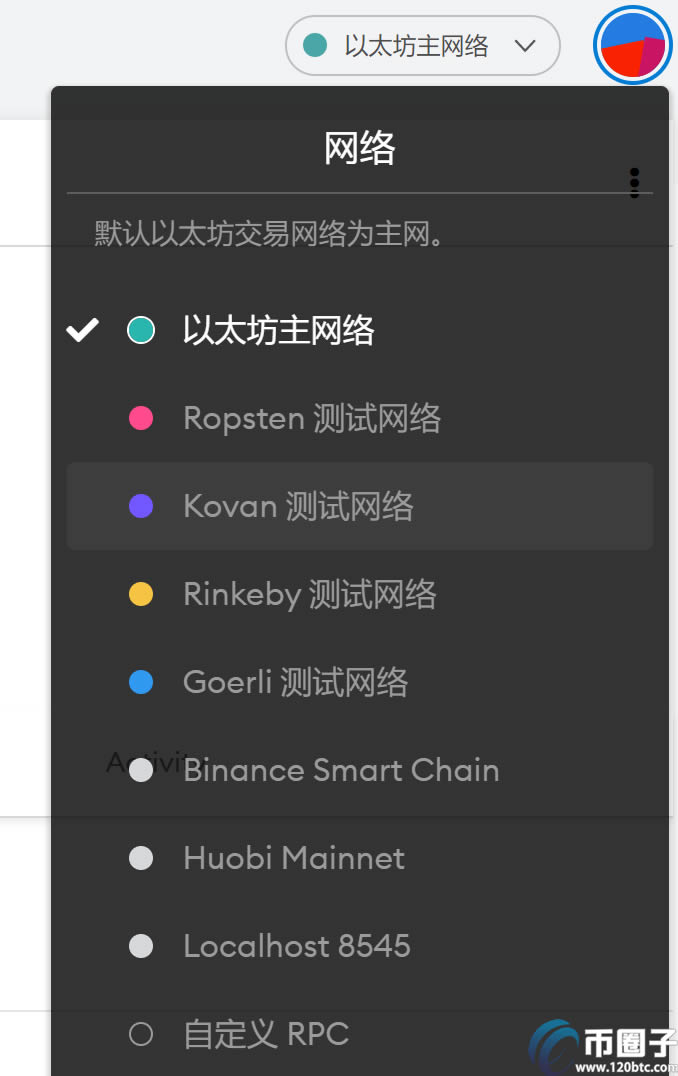 小狐狸的使用手册中文版-小狐狸的使用说明手册在线