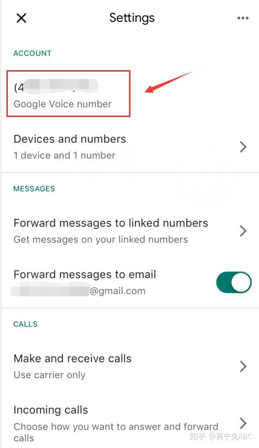 包含telegram用谷歌账号登录的词条