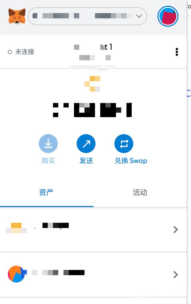 小狐狸app钱包诈骗-小狐狸钱包app中文版
