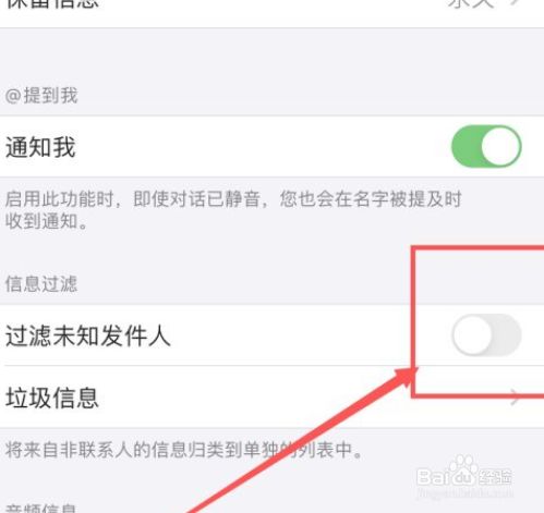 telegeram收不了短信-纸飞机telegeram加速器