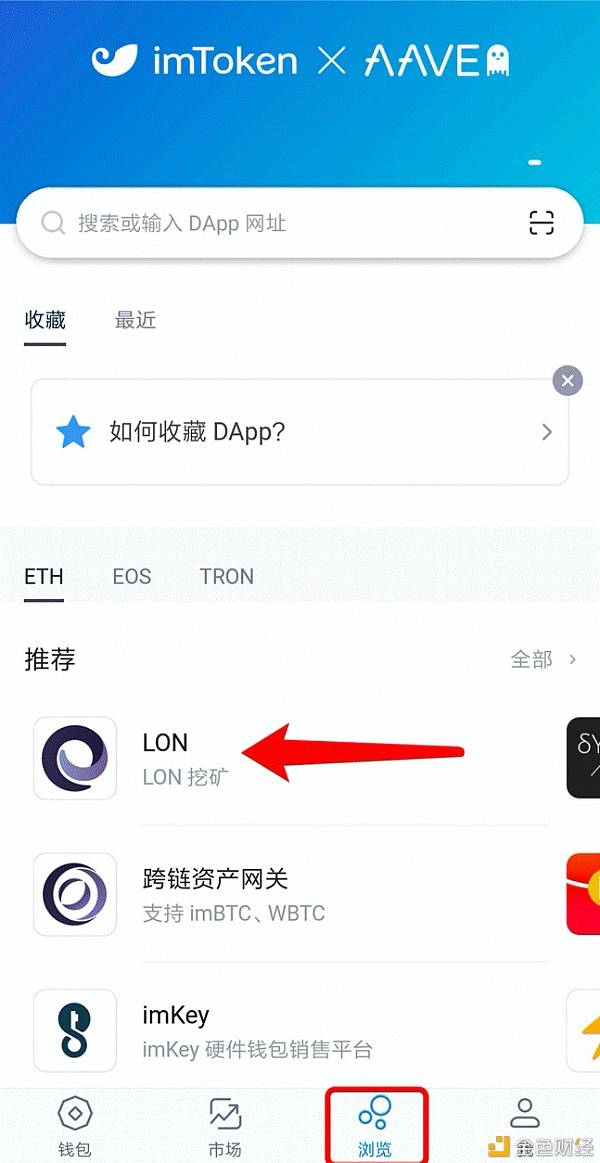 imtoken钱包盗u骗局-imtoken盗usdt源码