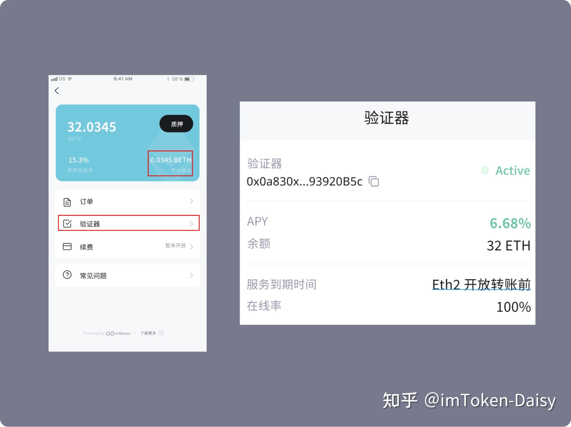 imtoken2.0下载官网-imtoken20下载官网苹果版