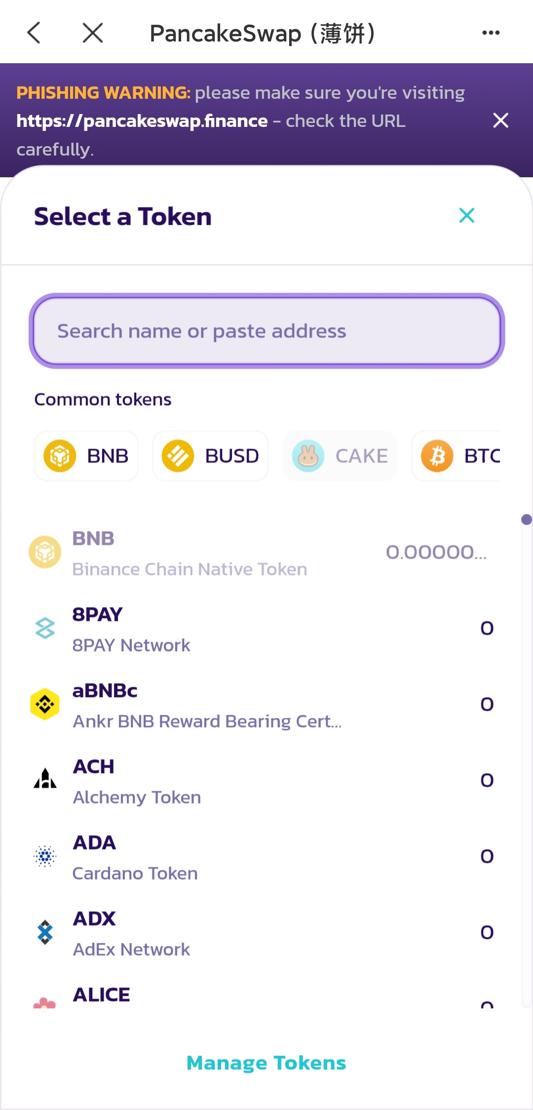tp钱包官网首页-tp钱包 dapp