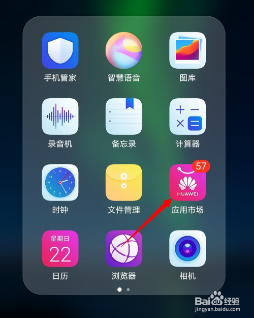 telegreat华为中文版下载-telegreat中文安卓版本下载