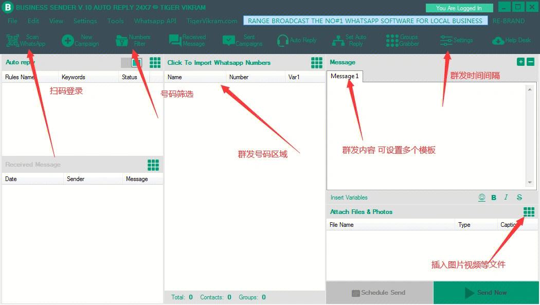 whatsapp文档怎么打开-whatsapp web scan