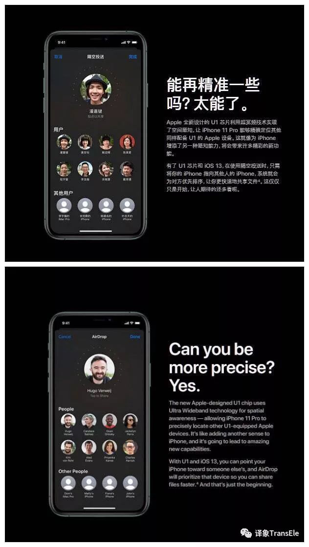 bitpie苹果官网-bitpie钱包安全吗