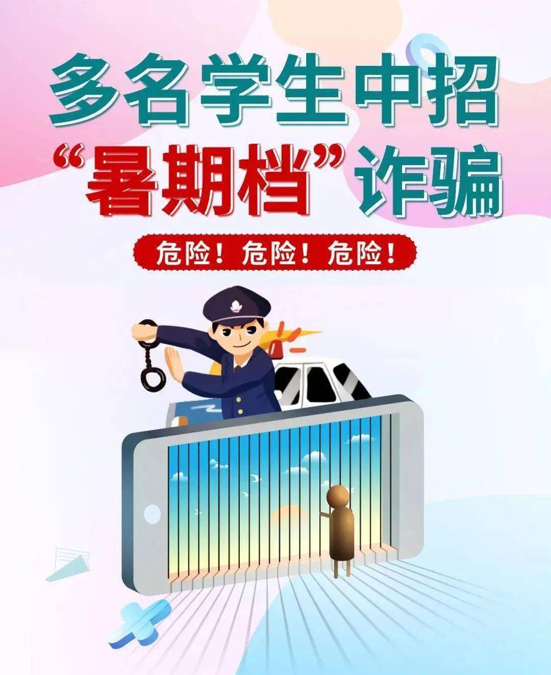 密聊猫是免费的吗-密聊猫怎么添加好友