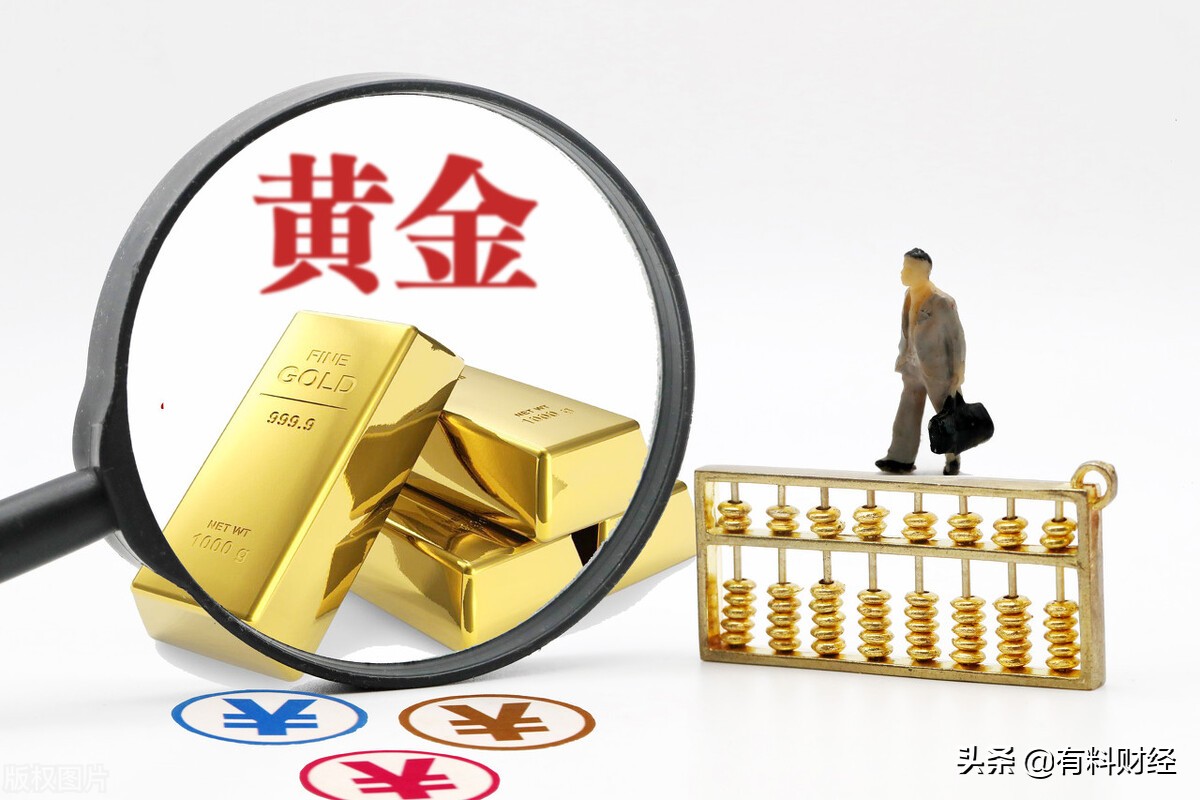 国际金价-国际金价今天多少钱一克