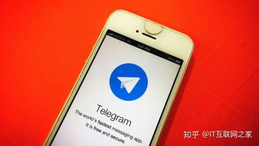 telegiramapp-bathroom的正确发音