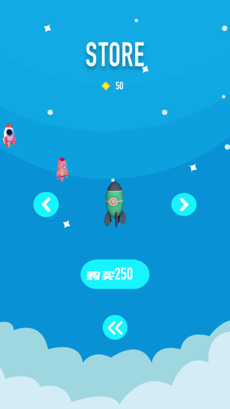 小火箭加速器app安卓-小火箭加速器app安卓免费下载
