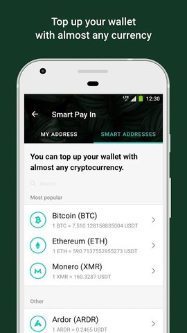 tp钱包下载官方版-tp钱包app官方下载