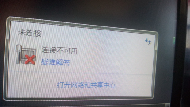 电报链接一直转圈-电报点链接一直转圈