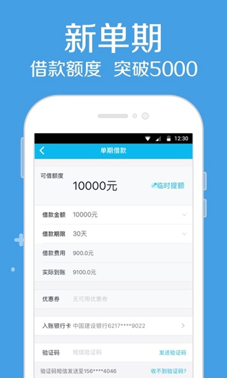 tp钱包下载app安卓版足彩1中1-tp钱包price impact too high